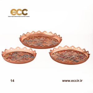 سینی مسی ستاره طرح ترمه 3