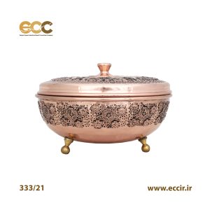 گز خوری  مسی  رزگل