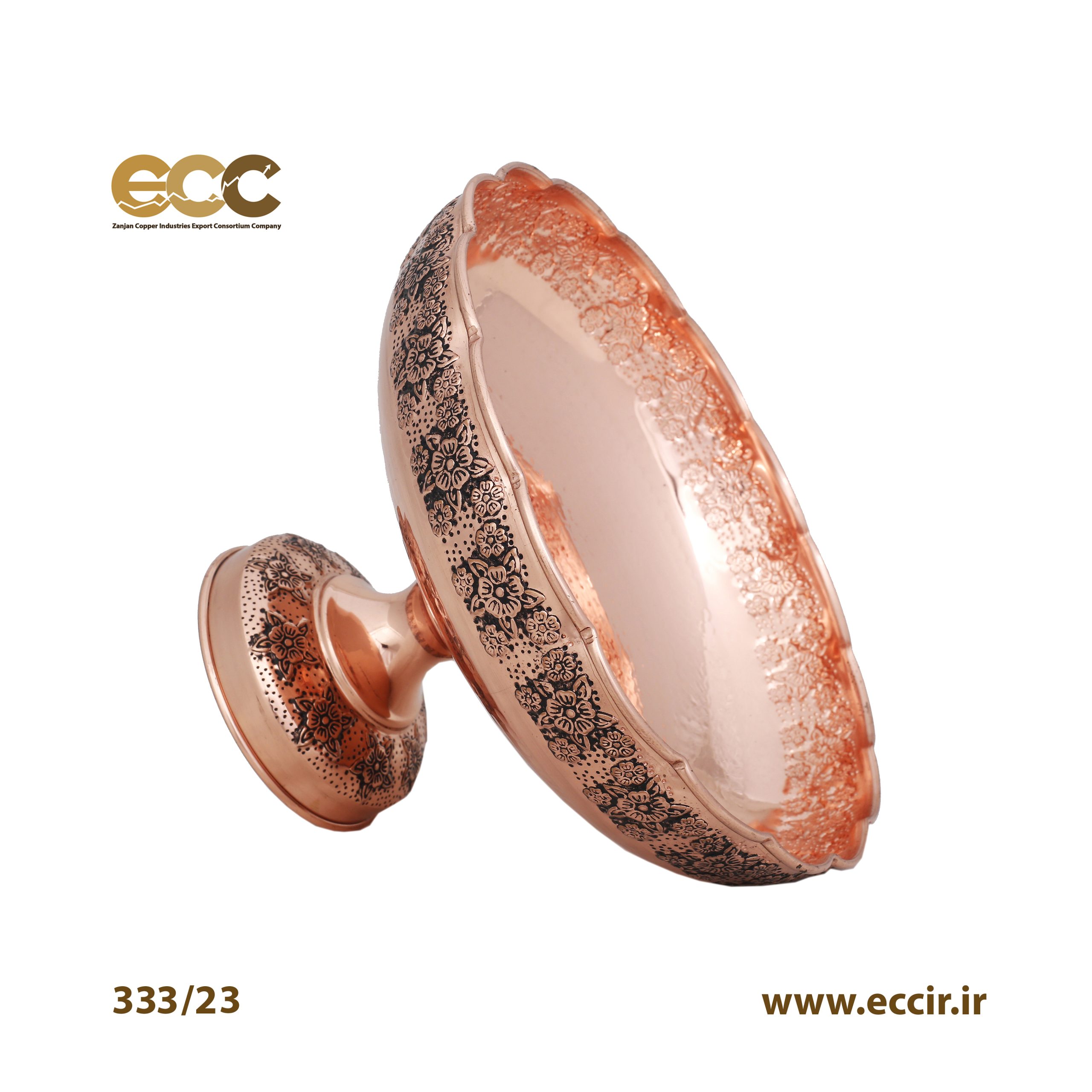 _H5A1529 - Copy