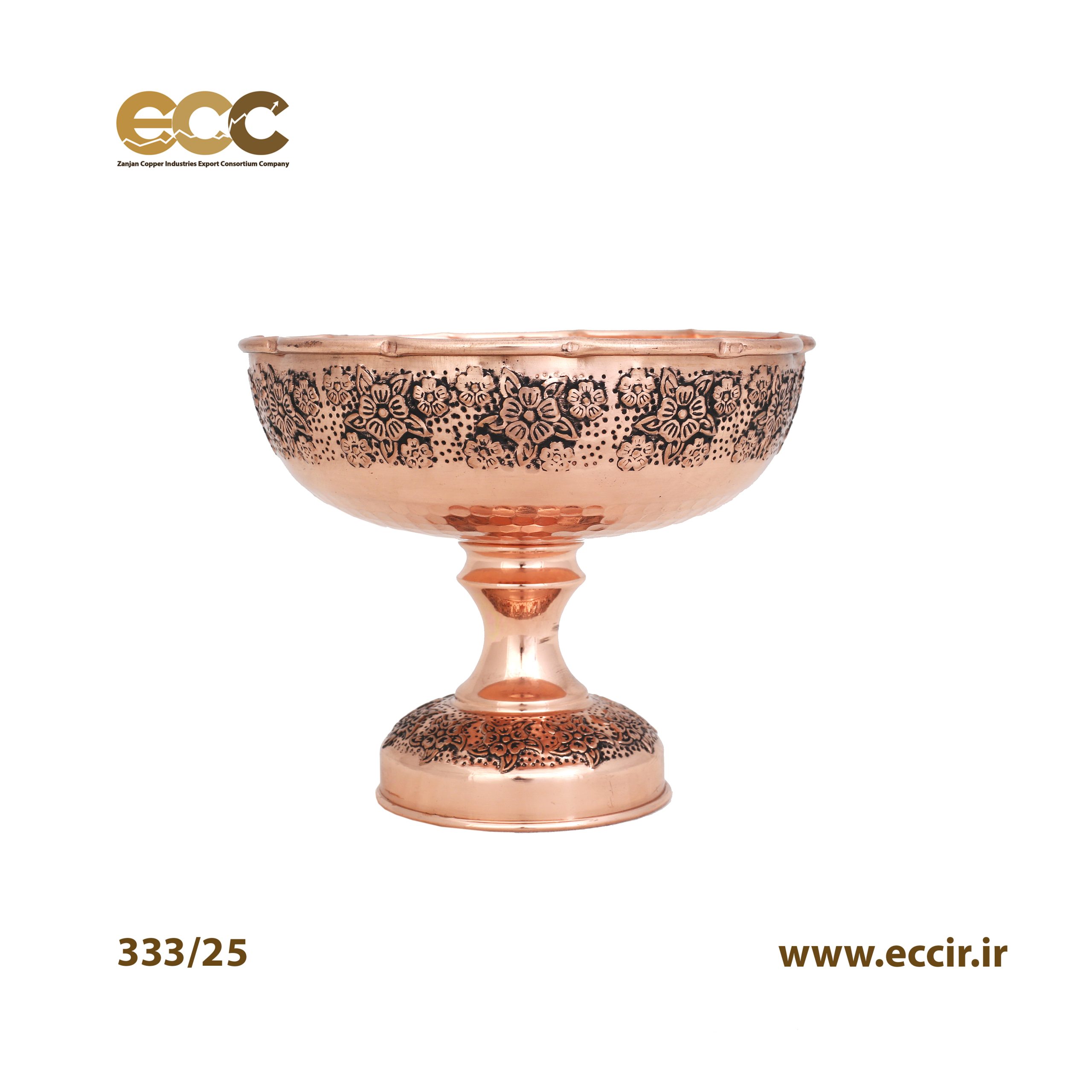 شکلات خوری تک پایه مسی  رزگل