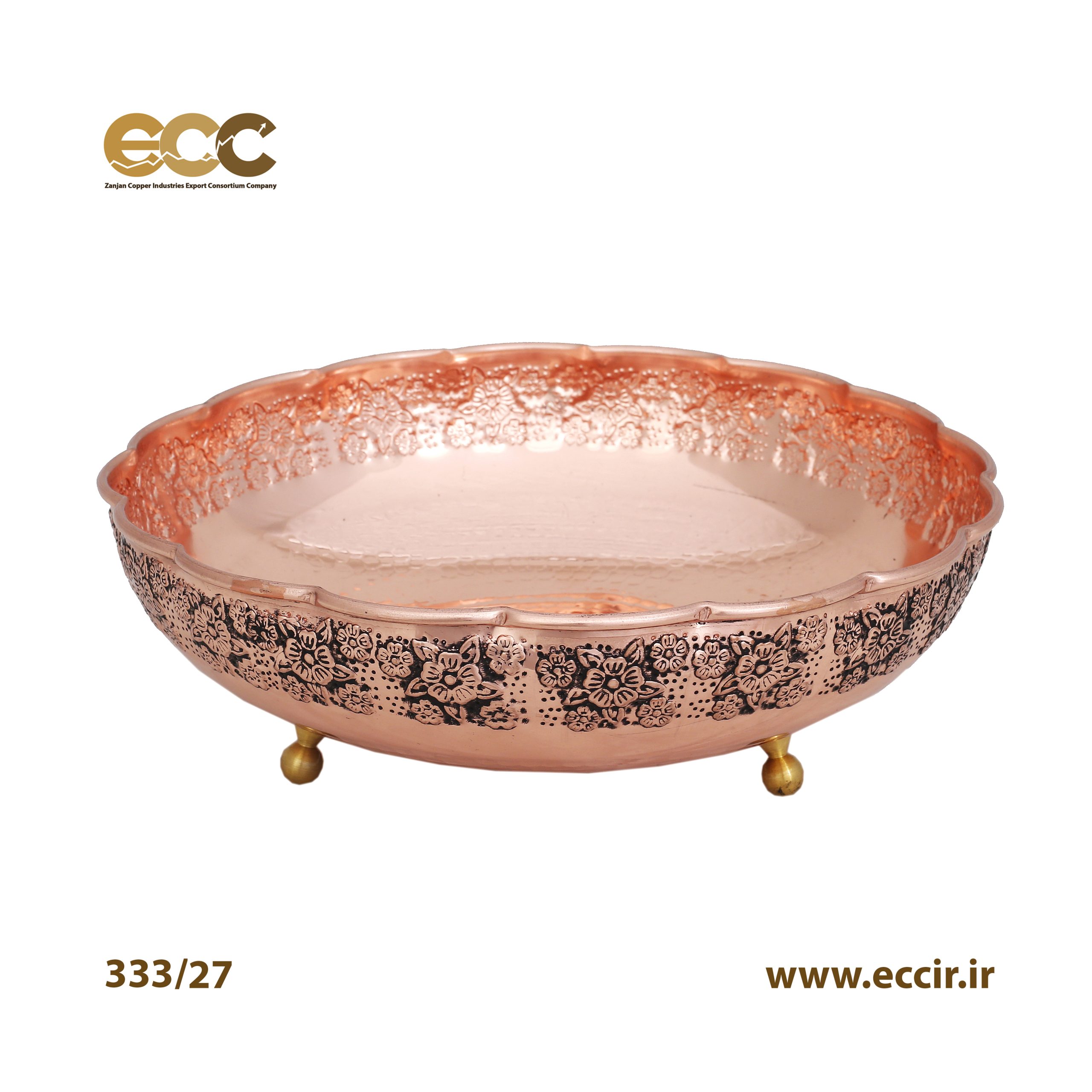 میوه خوری مسی  سه پایه رزگل