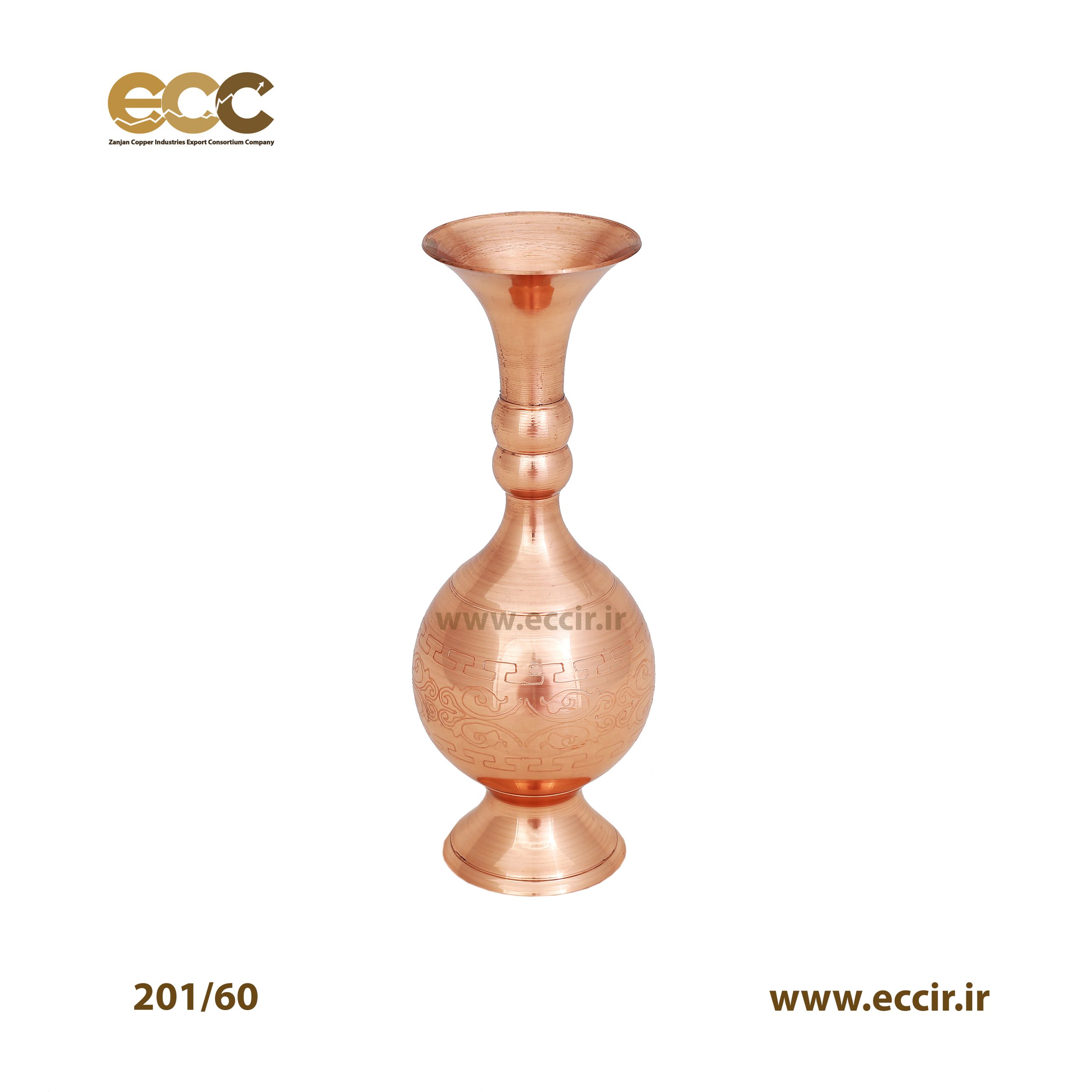 گلدان مسی  طرحدار متوسط