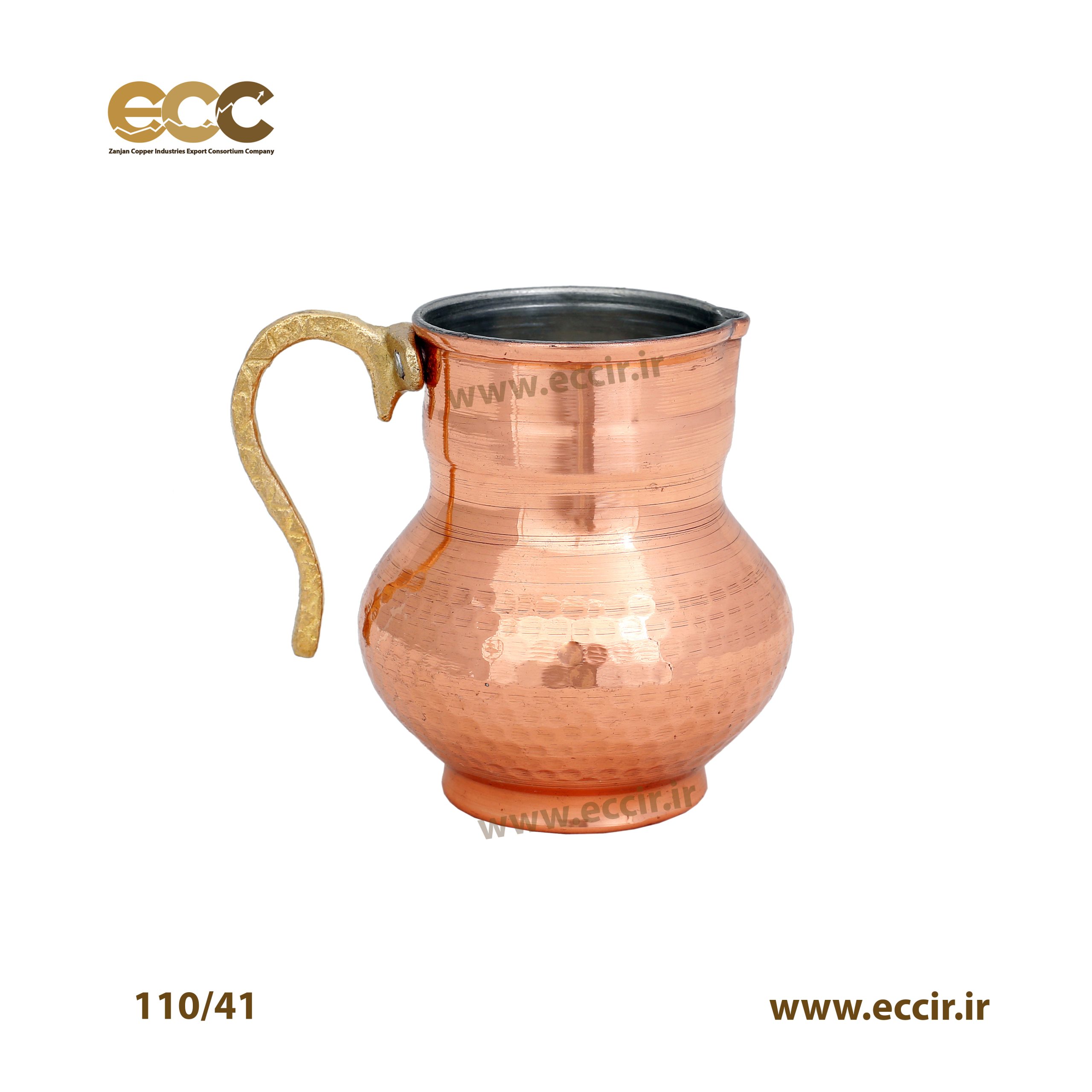 سس خوری توپی  مسی
