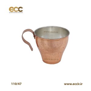 شات مسی طرح دار