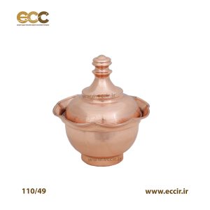 قندان مسی طرح دار ساده بی پایه