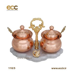 جا ادویه دوتایی مسی