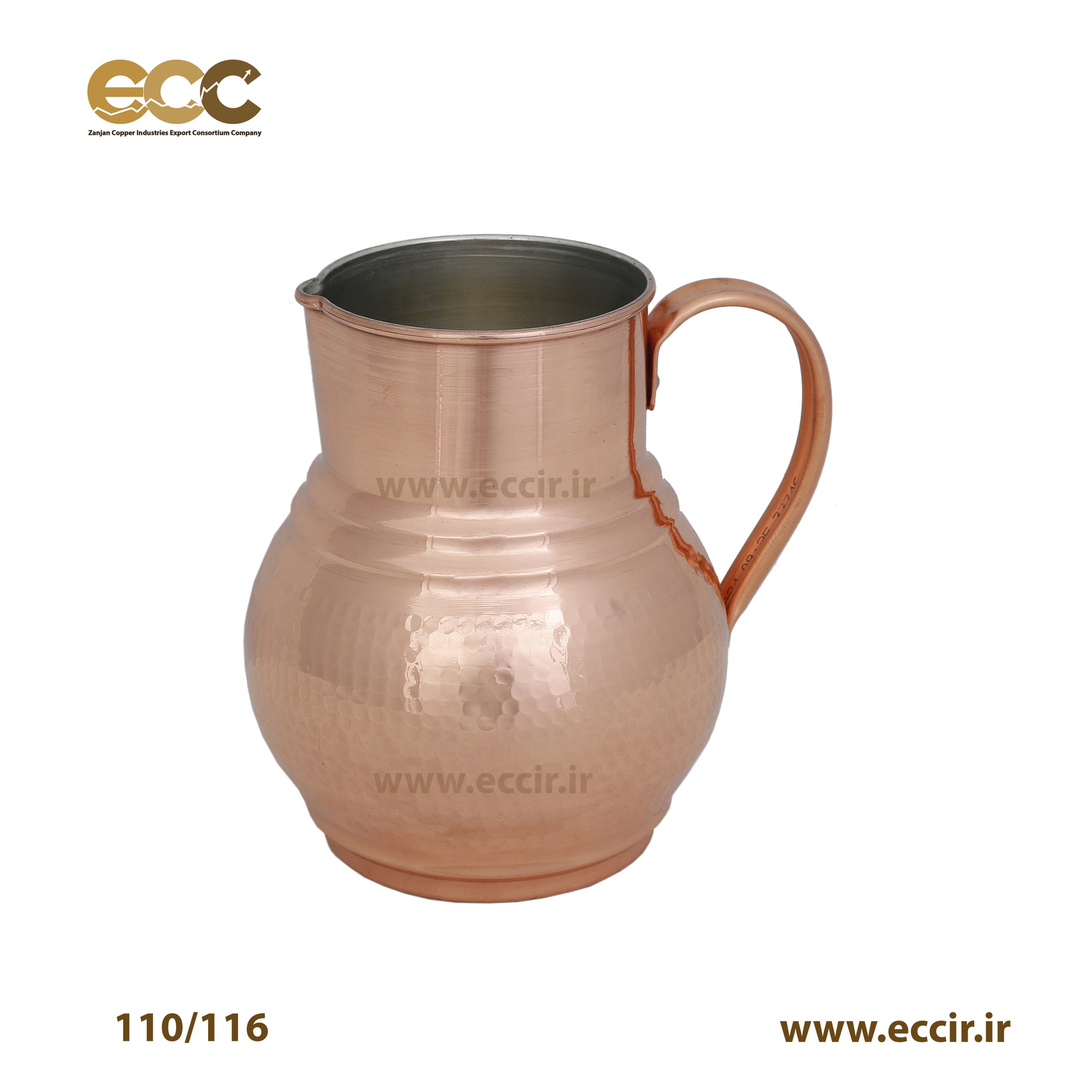 پارچ توپی مسی