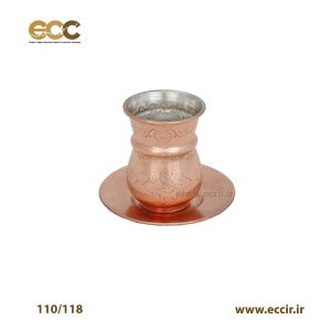 استکان نعلبکی مسی