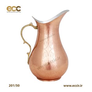 نام محصول : پارچ مسی طرحدار کوچک مشخصات محصول : ارتفاع 21 ، قطر 13 وزن 465 گرم ، کد 50/201 محصول فوق دارای پوشش نانو و رنگ ماندگار و فواید متعدد درمانی می باشد. درباره محصول: 1 - مناسب پذیرایی آب وانواع نوشیدنی 2 - دور از تماس مستقیم آتش و وسایل داغ کننده قرار گیرد. 3– با آب داغ و اشیاء زبر شسته نشود.