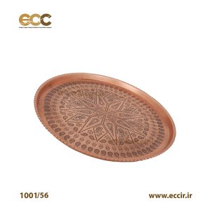 نام محصول :سینی گرد قرمز سایز چهار مشخصات محصول : ارتفاع :2 قطر بدنه:28 وزن:530گرم محصول فوق دارای پوشش نانو و رنگ ماندگار می باشد. درباره محصول: 1 - مناسب پذیرایی 2 - دور از تماس مستقیم آتش و وسایل داغ کننده قرار گیرد. 3– با آب داغ و اشیاء زبر شسته نشود.