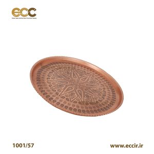 نام محصول :سینی مسیگرد قرمز سایز سه مشخصات محصول : ارتفاع :2 قطر بدنه: 5/24 وزن:420 گرم محصول فوق دارای پوشش نانو و رنگ ماندگار می باشد. درباره محصول: 1 - مناسب پذیرایی 2 - دور از تماس مستقیم آتش و وسایل داغ کننده قرار گیرد. 3– با آب داغ و اشیاء زبر شسته نشود.