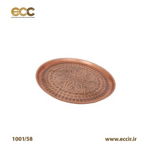 نام محصول :سینی گرد قرمز سایز دو مشخصات محصول : ارتفاع :2 قطر بدنه:22 وزن:275 گرم محصول فوق دارای پوشش نانو و رنگ ماندگار می باشد. درباره محصول: 1 - مناسب پذیرایی 2 - دور از تماس مستقیم آتش و وسایل داغ کننده قرار گیرد. 3– با آب داغ و اشیاء زبر شسته نشود.